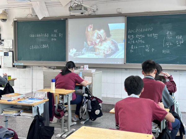 教育家 (4) 教育家 (4)